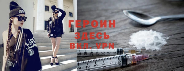 гашиш Новодвинск