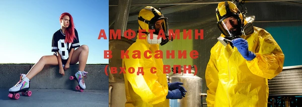 гашиш Новодвинск