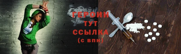 гашиш Новодвинск