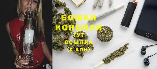 гашиш Новодвинск