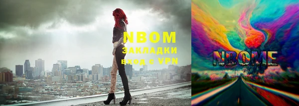 МДПВ Новокубанск