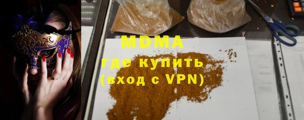МДПВ Новокубанск