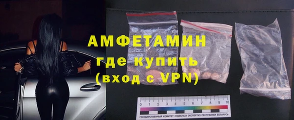 гашиш Новодвинск