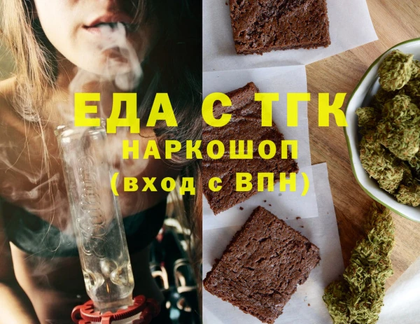 гашиш Новодвинск