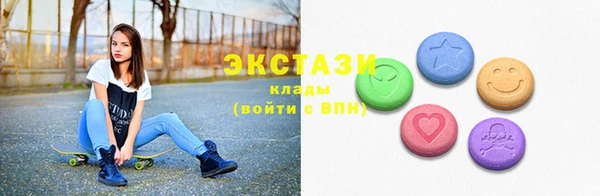 гашиш Новодвинск