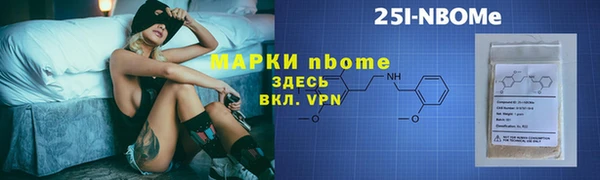МДПВ Новокубанск