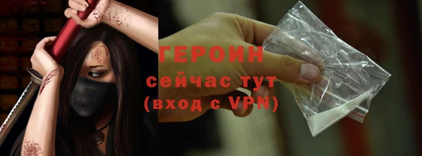 гашиш Новодвинск