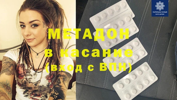 МДПВ Новокубанск