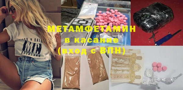 МДПВ Новокубанск
