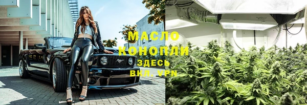 гашиш Новодвинск