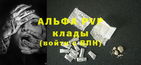 МДПВ Новокубанск