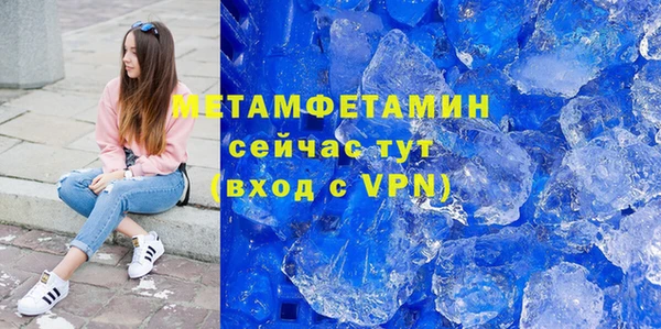 МДПВ Новокубанск