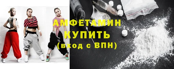 гашиш Новодвинск