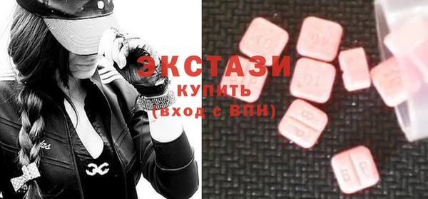 МДПВ Новокубанск