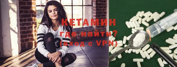 МДПВ Новокубанск