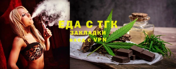 mdpv Нефтекумск