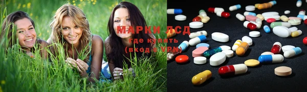 МДПВ Новокубанск
