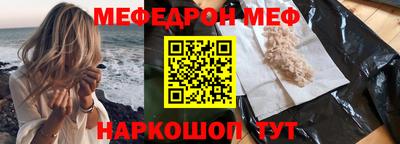 индика Кулебаки