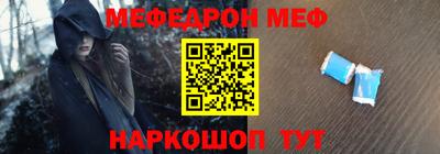 индика Кулебаки