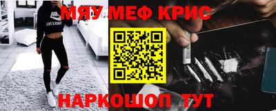 мдпв Кунгур