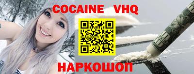 индика Кулебаки