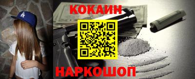 не бодяженный Ливны