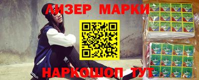 индика Кулебаки