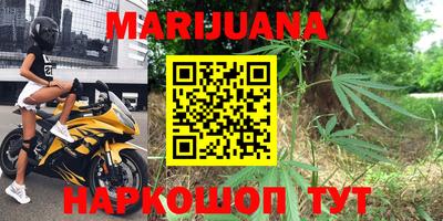 мдпв Кунгур