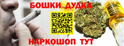 мдпв Кунгур