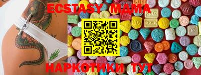 индика Кулебаки