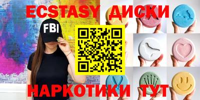 мдпв Кунгур