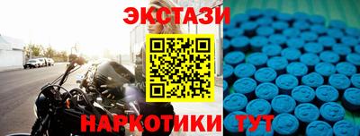 индика Кулебаки