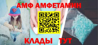 индика Кулебаки