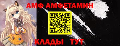 индика Кулебаки
