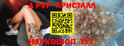 индика Кулебаки