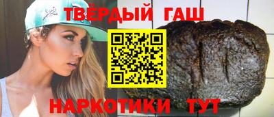 молекула духа Кумертау