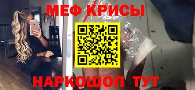 индика Кулебаки