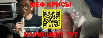 мдпв Кунгур