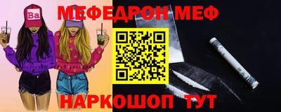 индика Кулебаки