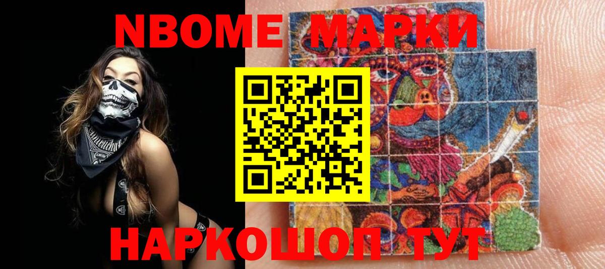 Лсд 25 экстази ecstasy  Вход с VPN  Тула 